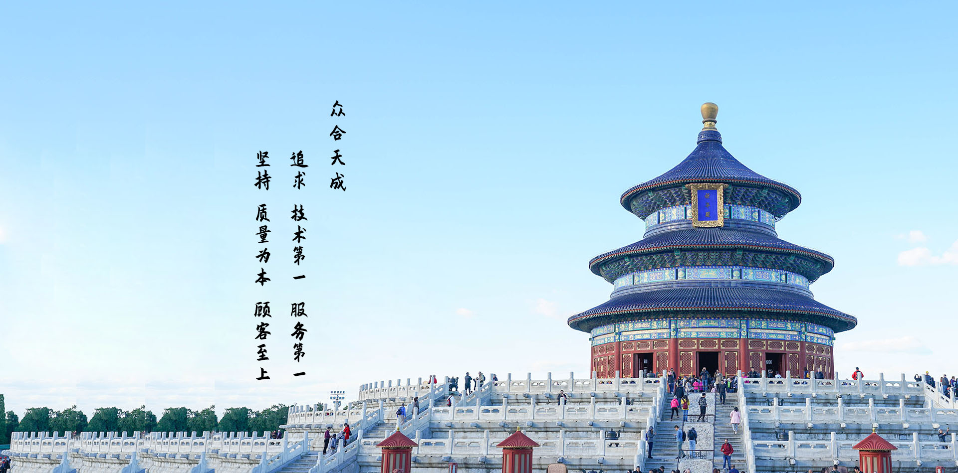 眾合機器人關節減速器廠家已質量為本